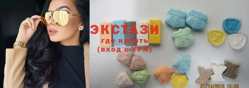 Ecstasy таблы  Выборг 